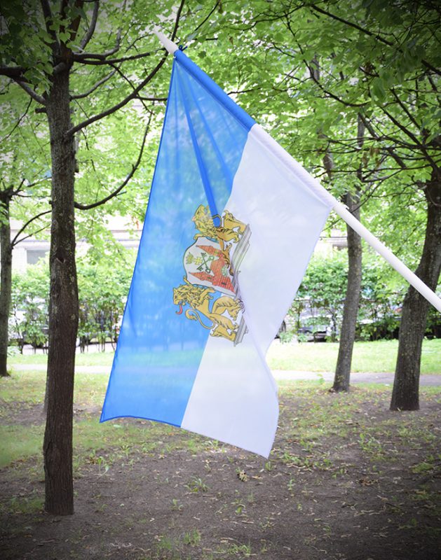 Kāta karogs Rīga - kreisā puse